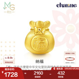 周生生6期免息黄金转运珠 足金Charme串珠男女福袋钱袋手串 89197C定价 福袋