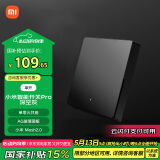 小米（MI）小米智能开关Pro（单开） Mesh2.0版 单火零火兼容米家APP遥控