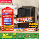 荣事达（Royalstar）洗衣机10公斤全自动波轮大容量家用脱水机宿舍租房可预约洗衣机 以旧换新 RB10030J