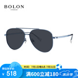 BOLON暴龙眼镜偏光太阳镜防紫外线户外开车墨镜男【礼盒】 BL7183C70