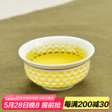 瓷牌茗茶具（cipaiming teaset） 青花瓷品茗杯陶瓷小茶杯家用主人杯个人单杯