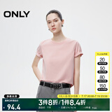 ONLY2025春季新款简约舒适基础纯色圆领正肩短袖T恤女|125101058 A29 佳部粉色 L (170) 88A
