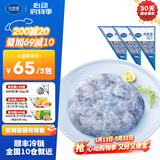 良德源青虾滑95%虾含量火锅食材虾丸子涮锅丸料关东煮凉拌烧烤夜宵低脂 青虾滑3包共 450g(净重)