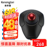 肯辛通（Kensington）无线轨迹球 人体工学鼠标 无线蓝牙 家用办公PS制图 配备腕托 适用华硕联想惠普苹果 黑配红K70992