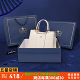 皮尔保罗真皮女包2025新款包包女士托特包大容量手提斜挎包生日礼物送妈妈 【高档礼盒】白色1313