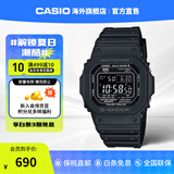 卡西欧G-SHOCK手表GW-M5610U原点小方块 光动能6局电波运动防水男士腕表 GW-M5610U-1BDR