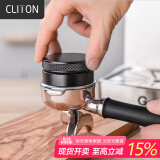 CLITON三叶咖啡布粉器 304不锈钢三浆压粉锤意式咖啡机压粉器中号53mm