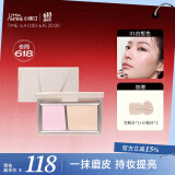 小奥汀（littleondine）小魔盒双色粉饼控油提亮定妆补妆两用蜜粉饼柔焦01白皙色12g礼物