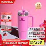 STANLEY巨无霸吸管杯水杯保温杯大容量办公车载不锈钢杯子887ML-芍药粉