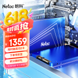 朗科（Netac）4TB SSD固态硬盘 SATA3.0接口 N550S超光系列 电脑升级核心组件