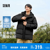 森马（Semir）90绒子|四防羽绒服男冬季连帽男士羽绒服中长款109724113122