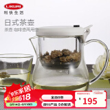 利快 过滤茶壶耐热玻璃花茶壶咖啡壶两用家用办公室大容量泡茶壶980ml
