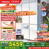 东芝（TOSHIBA）白珍珠549双系统60cm超薄零嵌式国家补贴十字双开四开门自动制冰电冰箱非大白梨GR-RF549WI-PM165