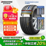 普利司通（Bridgestone）汽车轮胎 215/60R16 95V T001 适配帕萨特/锐志/凯美瑞/雅阁/天籁