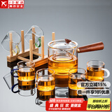 正扬玻璃功夫茶具套装家用侧把电陶炉煮茶器泡茶壶日式养生烧水花茶壶 7头 (侧把)直觉-六色把+杯架