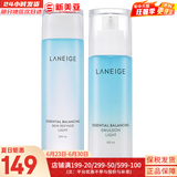 兰芝（LANEIGE）水库凝肌套装透润水乳2件套水乳霜精华套盒兰芝女护肤品礼盒韩国 兰芝清盈水200+乳液120