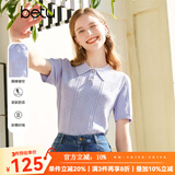 betu女装春夏新款毛针织衫减龄时髦POLO领蝴蝶结针织衫女2302T02 紫色 S