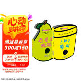 0—3岁生命教育启蒙早教书:小种子爱可+毛毛虫妮妮(套装2册）北斗儿童图书
