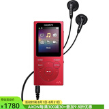 索尼（SONY）Walkman MP3播放器音乐随身听FM收音机广播8G小巧便携35小时长续航照片播放 学生运动旅行NWE394 红色8G学生听英语听力 运动健身锻炼【好评推荐】