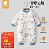 贝肽斯婴儿衣服春秋连体衣智能恒温纯棉宝宝秋冬哈衣新生儿连体衣 雪原之境-中开 90cm