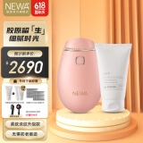 妞娃（newa） 妞娃NEWA 以色列脸部RF射频电子美容仪器 樱花粉（Classic II水晶版）礼赠套餐