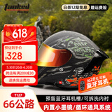 Tanked Racing坦克摩托车头盔T127全盔国潮安全帽3C机车双镜片电动车防风男女 亚黑66公路【热销】 XL（适合头围56-57cm）