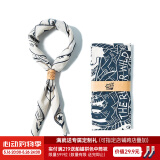 马登工装 美式复古船锚印花方巾阿美咔叽领巾文艺腰果chic头巾潮流男 米白色方巾（一条）