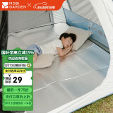 牧高笛（MOBIGARDEN） 防潮垫 户外露营防水便携公园野餐垫双面铝膜垫 NX20663008 银色