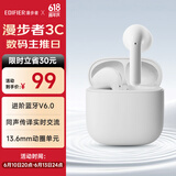 漫步者（EDIFIER）【新品上市】X1 Evo 真无线蓝牙耳机 蓝牙6.0 AI翻译 适用苹果华为小米OPPO手机 雾白