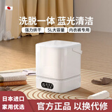 呦呦宝贝日本进口全自动小型分桶内衣裤洗衣机内裤清洗机专用洗袜子神器 珍珠白丨蓝光+烘干+双桶+沥水