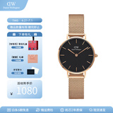 丹尼尔惠灵顿（DanielWellington）dw手表女 简约时尚欧美腕表石英女士手表 生日礼物送女友 28mm女表-黑盘玫瑰金钢带/DW217