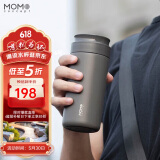 MOMOCONCEPT保温杯男士茶水分离杯出差专用高端商务水杯车载保冷泡茶杯子高档