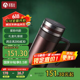 茶马仕茶杯紫砂内胆保温杯宜兴原矿泡茶水杯男生日父亲节礼物送爸爸杯子