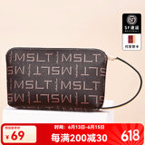 马莎兰缇（MashaLanti）手拿包2025新女士钱包女品质零钱包轻奢侈妈妈包生日礼物送老婆 啡配杏新时尚款