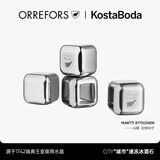 Orrefors黑松鸡CITY冰酒石304不锈钢冰块金属速冻冰粒冰块4粒装+礼盒 冰块-4块装