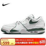 耐克NIKE运动休闲鞋男子AIR FLIGHT '89气垫运动鞋FQ8256-101白绿42