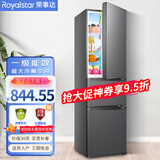 荣事达（Royalstar）215升三门冰箱家用小型大容量三开门 节能低噪租房中门软冷冻超薄微霜低音保鲜电冰箱 以旧换新 215L【一级能效】两天一度电 钛深灰