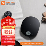 米家小米电子厨房秤 精准秤量 3kg称量钢化玻璃秤面 精细感知1g起秤量 3kg0.1g