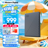 西部数据（WD）4TB 移动硬盘 兼容type-c My Passport随行版2.5英寸 灰 机械硬盘 笔记本电脑外接 大容量加密存储