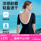 弈姿女士泳衣保守连体游泳衣显瘦泳装大码泳衣女 EZI19W193 黑色 S