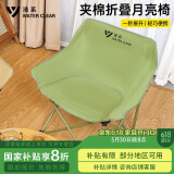 清系折叠椅户外露营便携靠背椅钓鱼椅休闲椅 月亮椅【冬竹青】