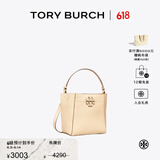 Tory Burch 汤丽柏琦  MCGRAW小号水桶包菜篮子TB 74956 奶酪白 724 OS