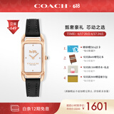 蔻驰（COACH）CADIE系列 小方糖皮带 石英女表 14504039 礼物/送礼