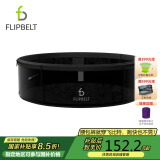 Flipbelt飞比特跑步腰包男女款运动健身多功能户外登山骑行贴身手机腰包