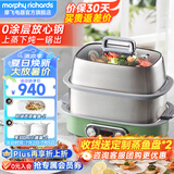 摩飞电器（Morphyrichards） 电蒸锅家用速蒸锅大容量多层不锈钢蒸炖锅蒸煮锅一体多功能锅 MR1168 清新绿标配【小甜盅*2+防烫手套】12L
