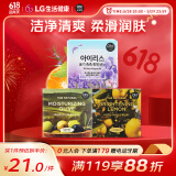 安宝笛LG韩国进口 家庭装香皂90g*3块装 柠檬+鸢尾花+橄榄 肌肤清洁
