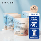 嫚熙 一次性储奶袋母乳袋密封袋吸奶器电动手动存奶袋奶水人奶储存袋 双轨密封240片 200ml