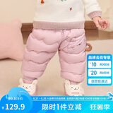 巴拉巴拉婴儿羽绒裤男童长裤女童裤子保暖裤高腰护肚2024保暖208424108206