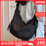 viney新款斜挎包包女包托特包大容量单肩包生日礼物送女友老婆 【黑色】实用通勤高端饺子包 高级感小众品牌时尚百搭帆布包