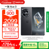 一加 Ace 3 16GB+512GB 星辰黑 第二代骁龙 8 旗舰芯片 OPPO AI手机 国家补贴 5G游戏智能手机